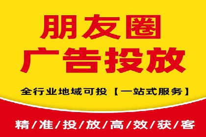 百度竞价代理如何应对竞争对手的广告策略